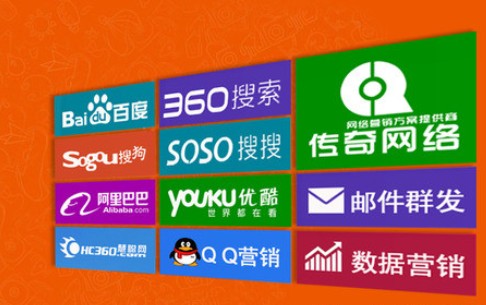 怀化多城市网站设计推广与排名
