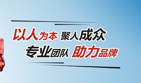怀化多城市企业网站设计