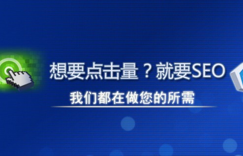 怀化企业站群多城市系统源码