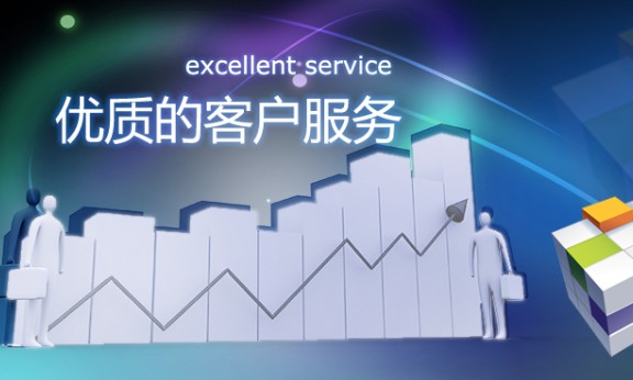 怀化关键字排名多城市站群系统出售