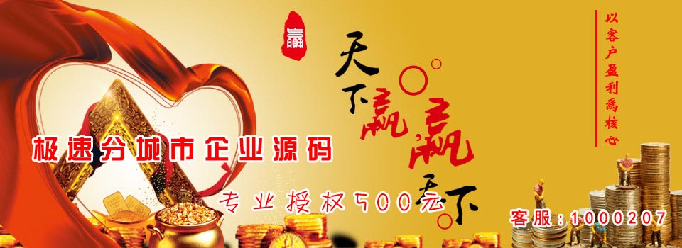 怀化1