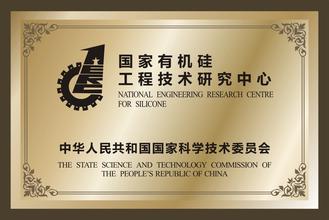 怀化怀化资质证书