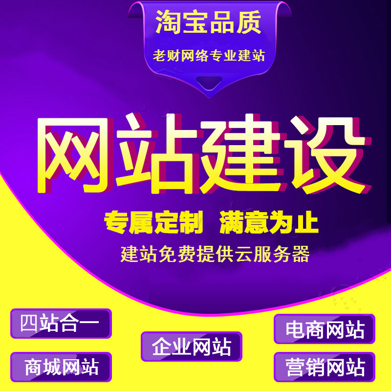 怀化怀化翻斗式大蒜提升机